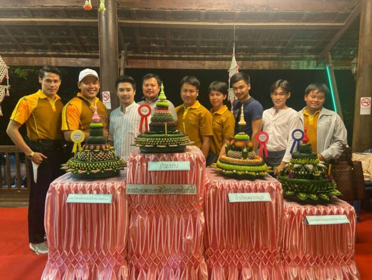  Lantern Festival Thailand 2025: Dates, Locations & Tips Illustration 